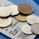 毎日のおつりを5円からプロが運用『おつりで投資トラノコ』始めたよ!