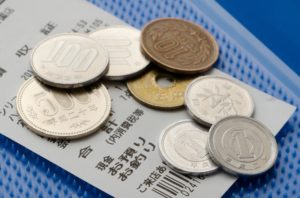 毎日のおつりを5円からプロが運用『おつりで投資トラノコ』始めたよ！