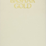 【おすすめ書籍】『バシャールゴールド（ダリル・アンカ[著], 関野直行[翻訳]）』の紹介